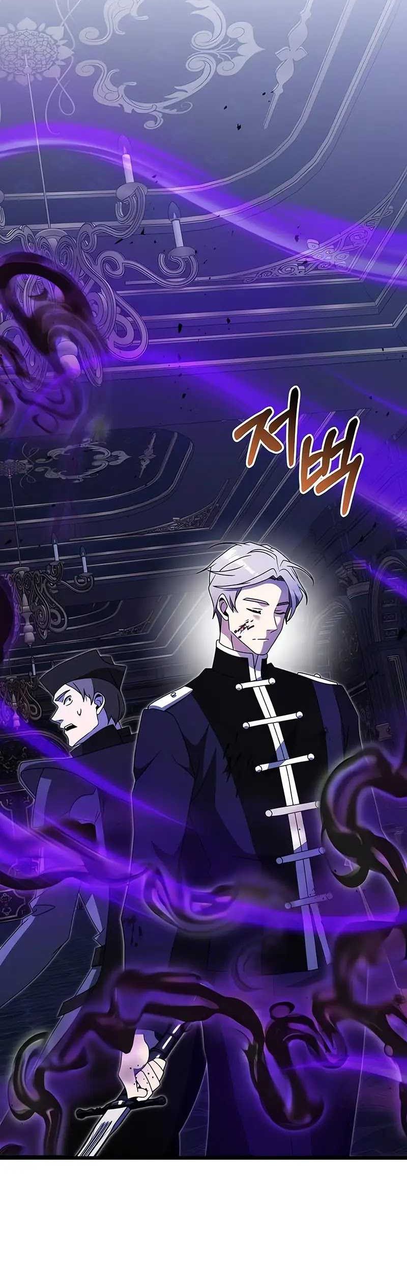 Terminally-Ill Genius Dark Knight Chapter 54 Gambar 72