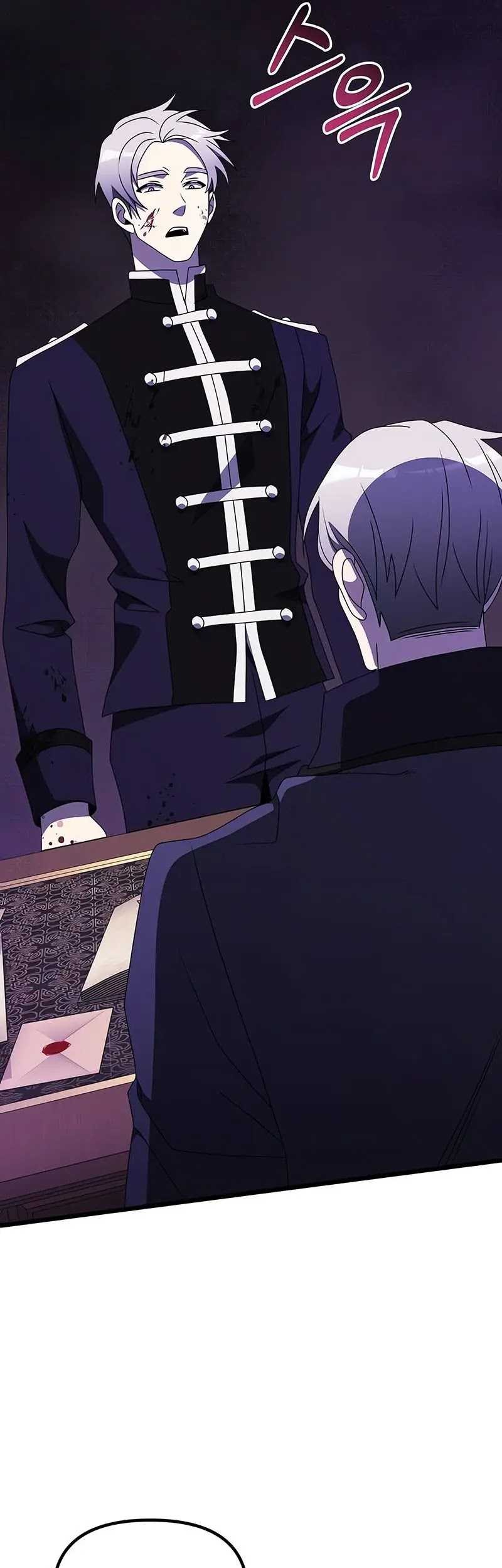 Terminally-Ill Genius Dark Knight Chapter 54 Gambar 86