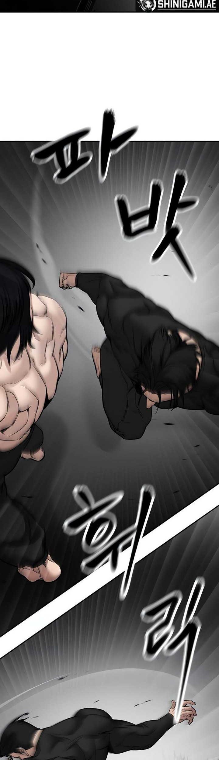 The Bully In Charge Chapter 97 Gambar 67