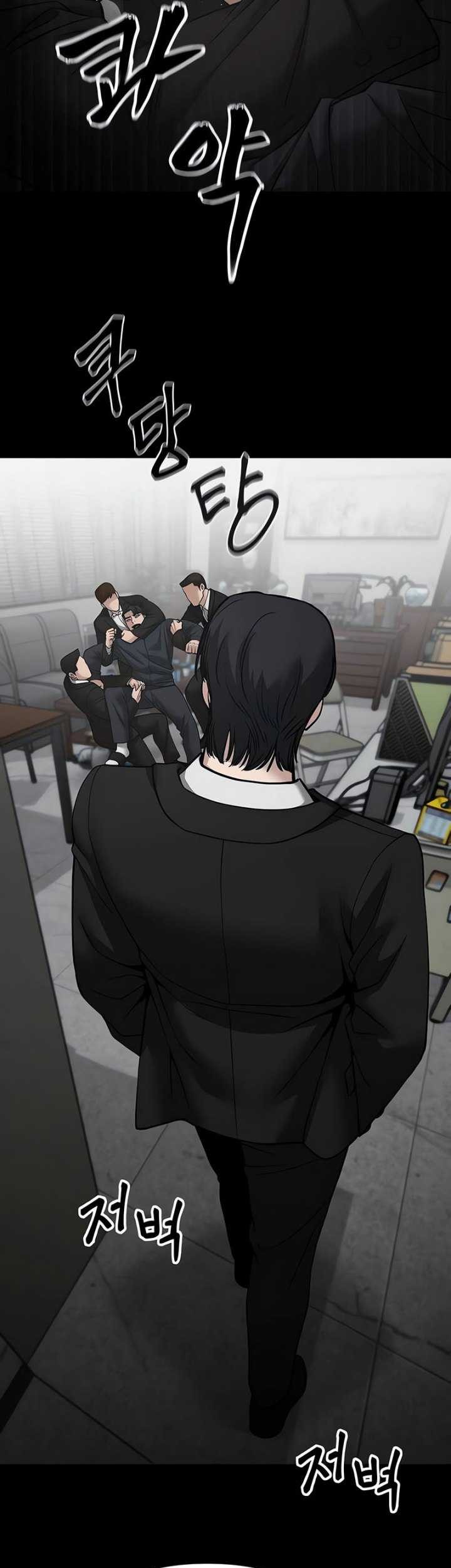 The Bully In Charge Chapter 97 Gambar 38