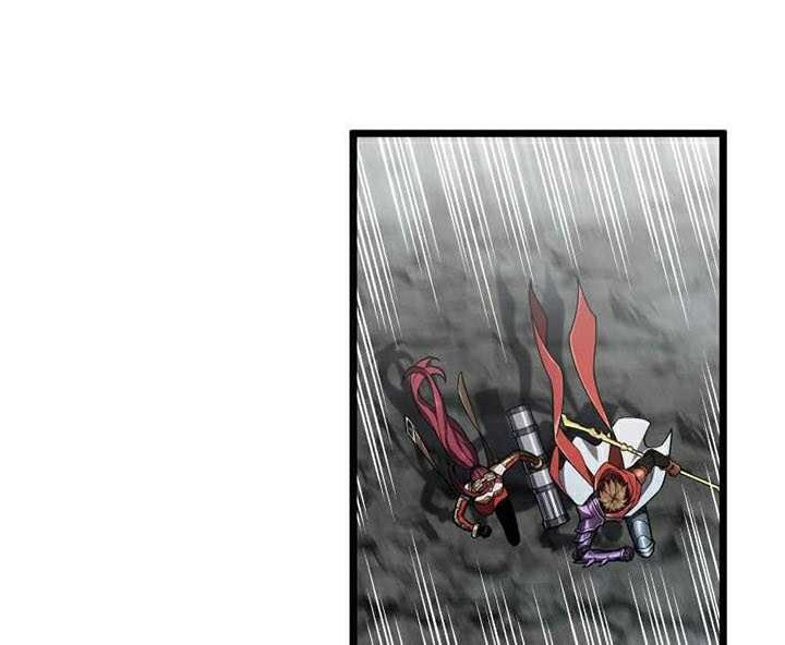 The King’s Avatar Chapter 141 Gambar 13