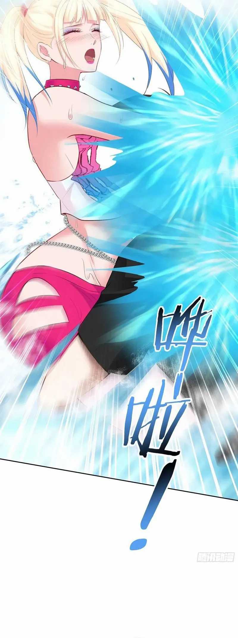 After Improperly Licking a Dog, I Became a Billionaire Chapter 94 Gambar 19