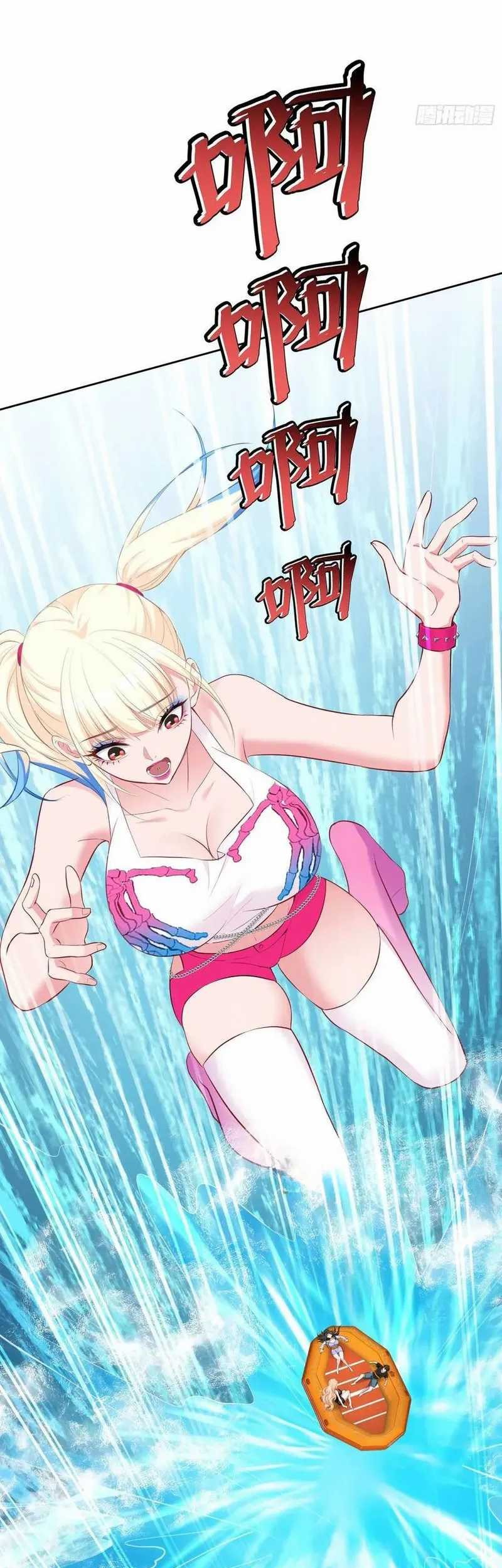 After Improperly Licking a Dog, I Became a Billionaire Chapter 94 Gambar 13