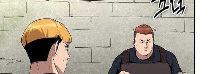 Heavenly Demon Wants to Be a Chef Chapter 02 Gambar 38