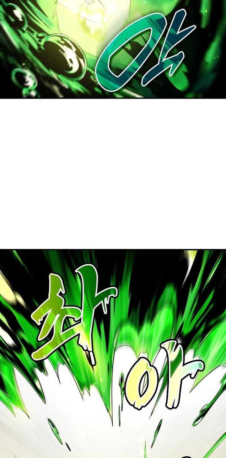 Heavenly Demon Wants to Be a Chef Chapter 02 Gambar 13