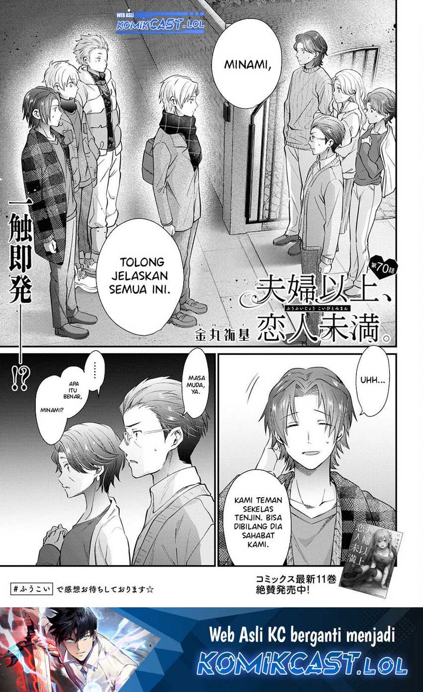 Manga Fuufu Ijou Koibito Miman. Chapter 70 gambar nomor 2