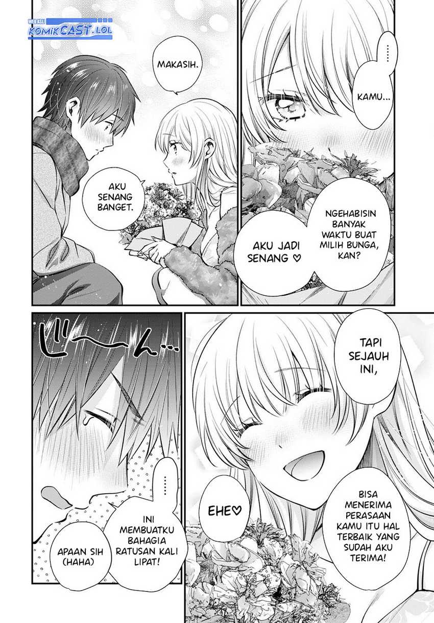Fuufu Ijou Koibito Miman. Chapter 70 Gambar 21