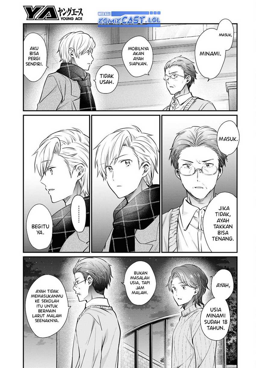 Fuufu Ijou Koibito Miman. Chapter 70 Gambar 4