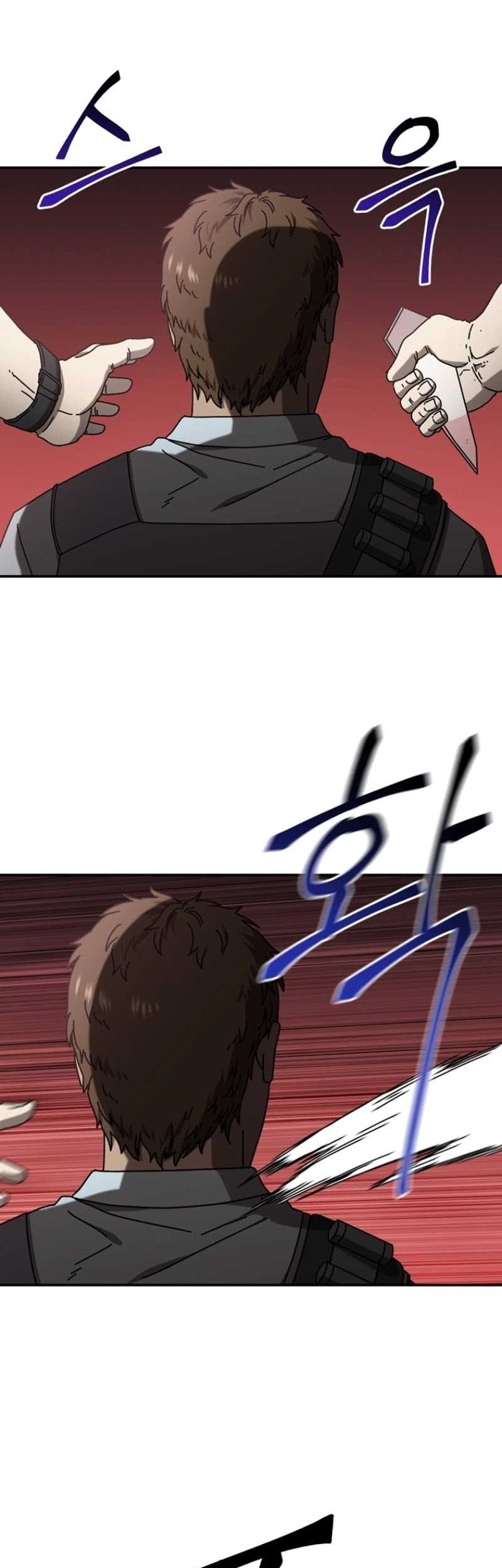 The Way Of Survival Chapter 54 Gambar 28