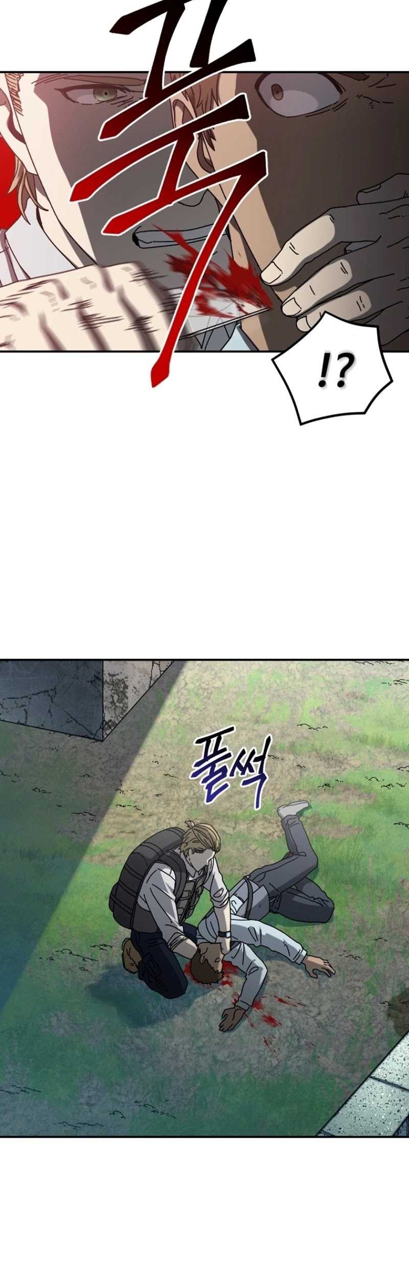 The Way Of Survival Chapter 54 Gambar 29