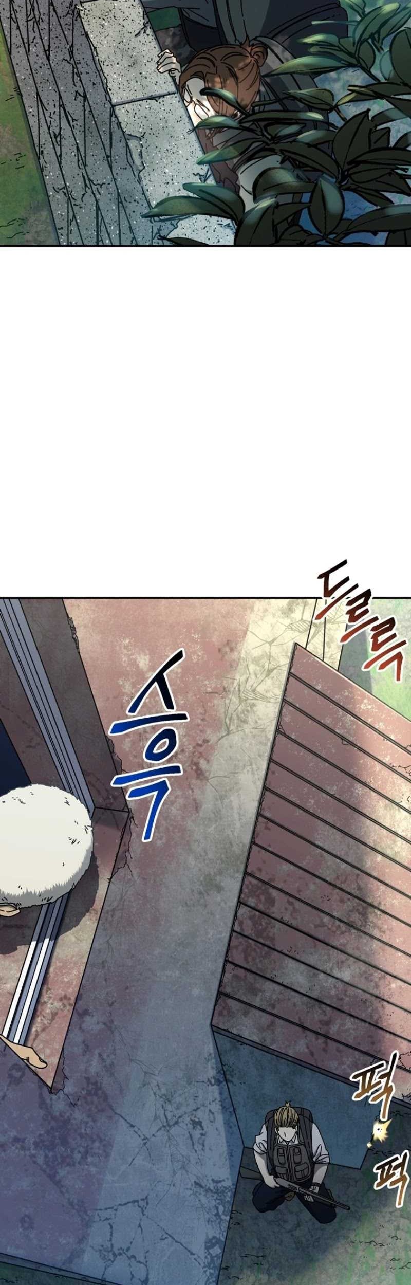 The Way Of Survival Chapter 54 Gambar 40