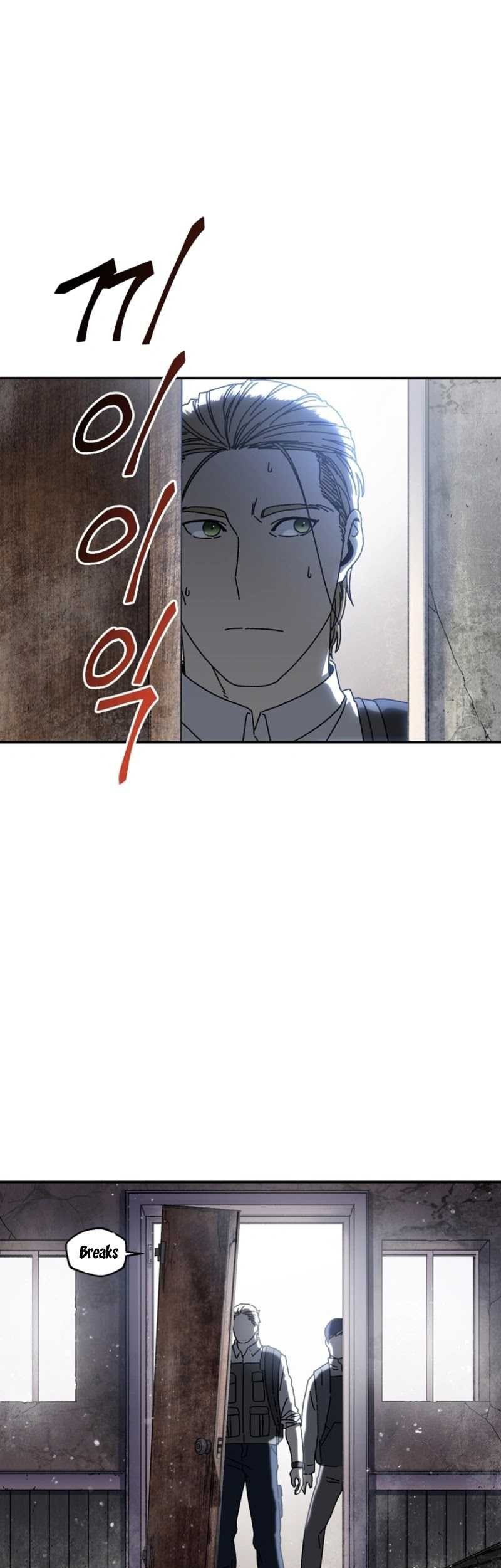 Manhwa The Way Of Survival Chapter 54 gambar nomor 2