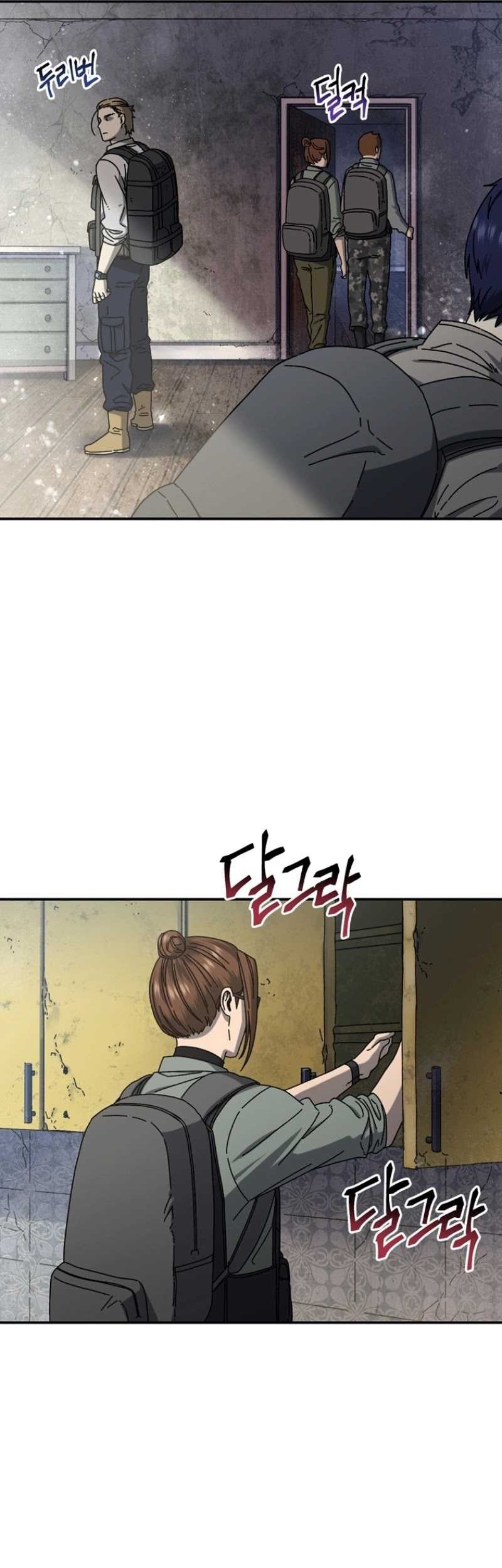 The Way Of Survival Chapter 54 Gambar 5