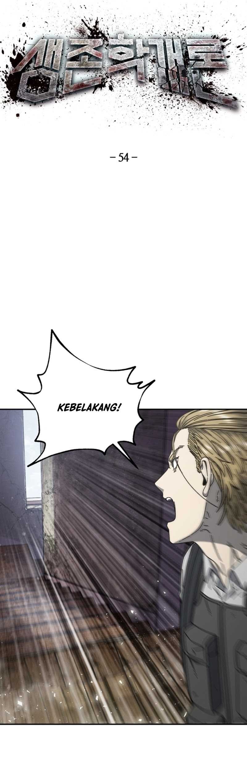 The Way Of Survival Chapter 54 Gambar 11