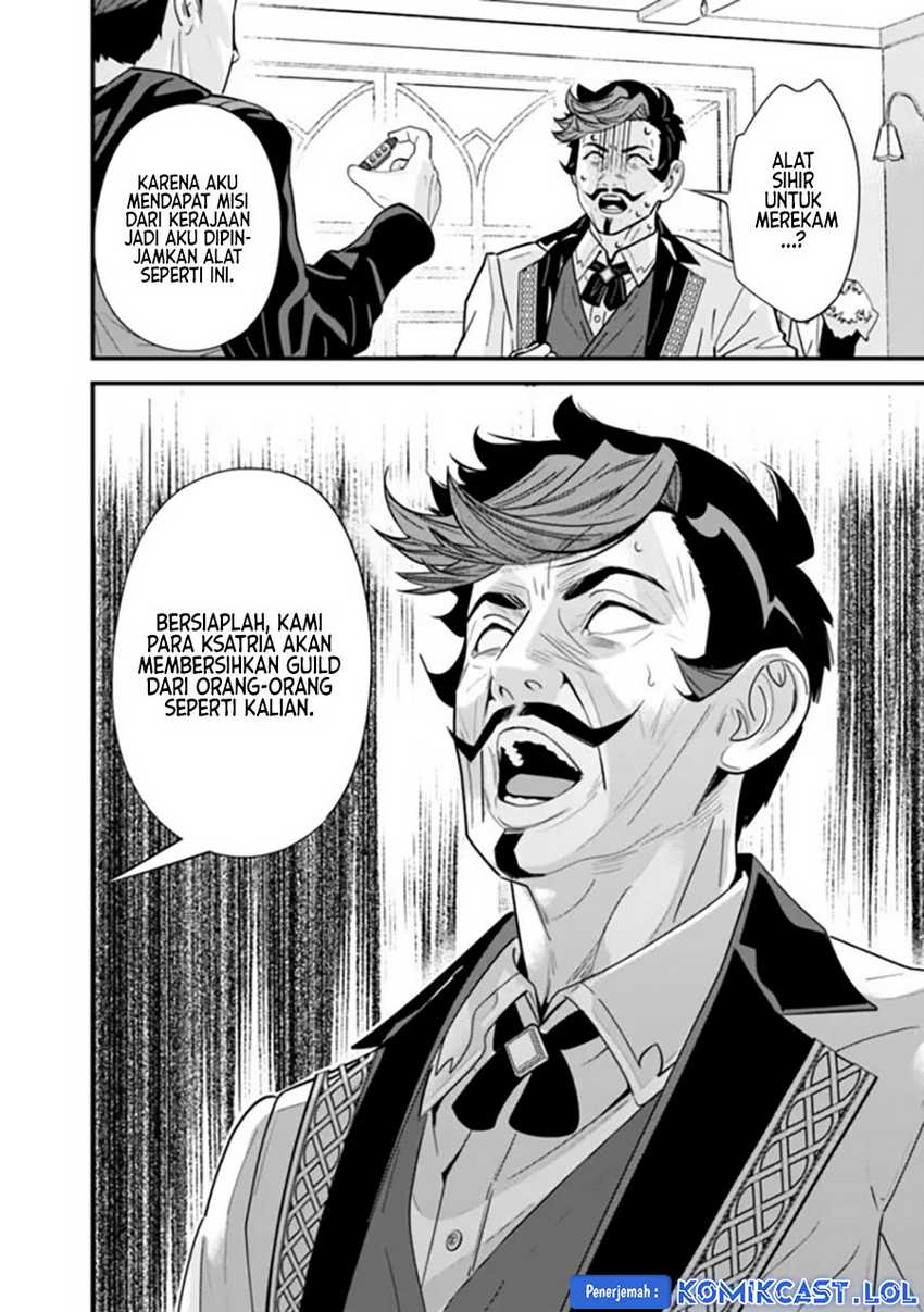 Moto Yuusha Wa Shizuka Ni Kurashitai Chapter 34 Gambar 9