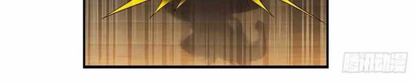 100.000 Layers Of Body Refining: I Raise All Emperor Chapter 230 Gambar 16