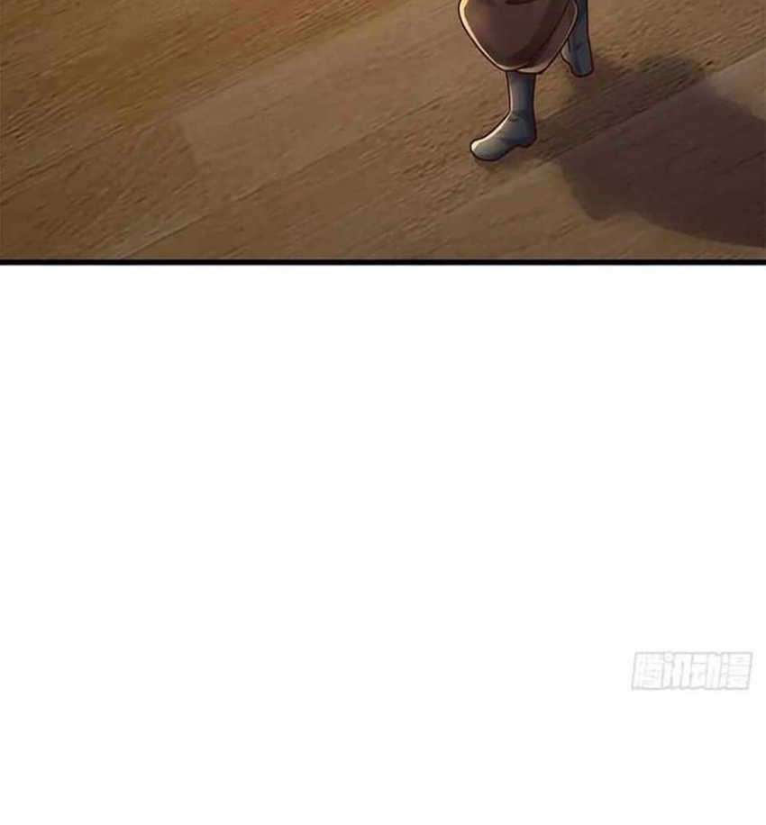 100.000 Layers Of Body Refining: I Raise All Emperor Chapter 230 Gambar 24