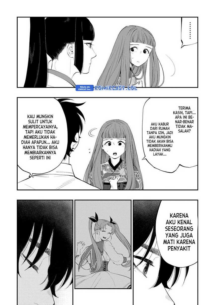 The New Gate Chapter 101 Gambar 17