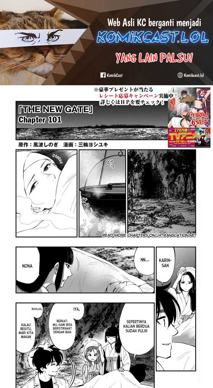 Manga The New Gate Chapter 101 gambar nomor 2