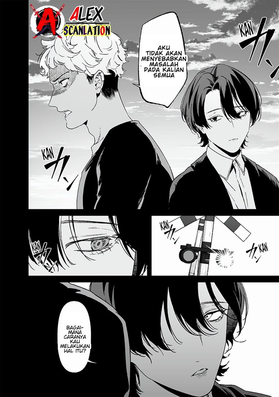 Maria no Danzai Chapter 23 Gambar 14