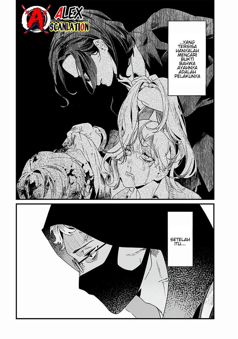 Maria no Danzai Chapter 23 Gambar 17