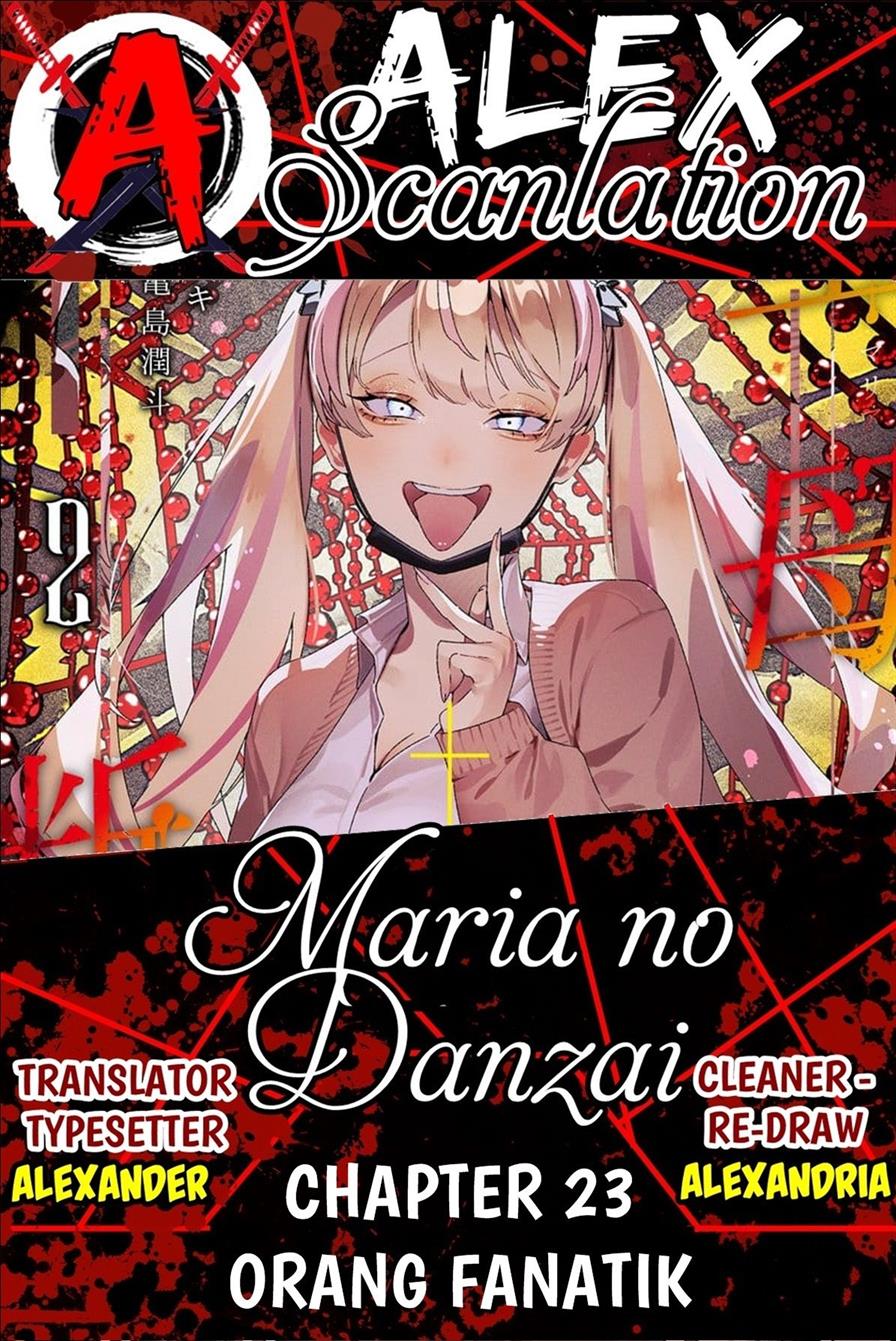Komik Maria no Danzai Chapter 23 gambar nomor 1