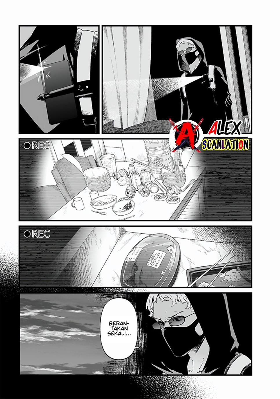 Maria no Danzai Chapter 23 Gambar 11