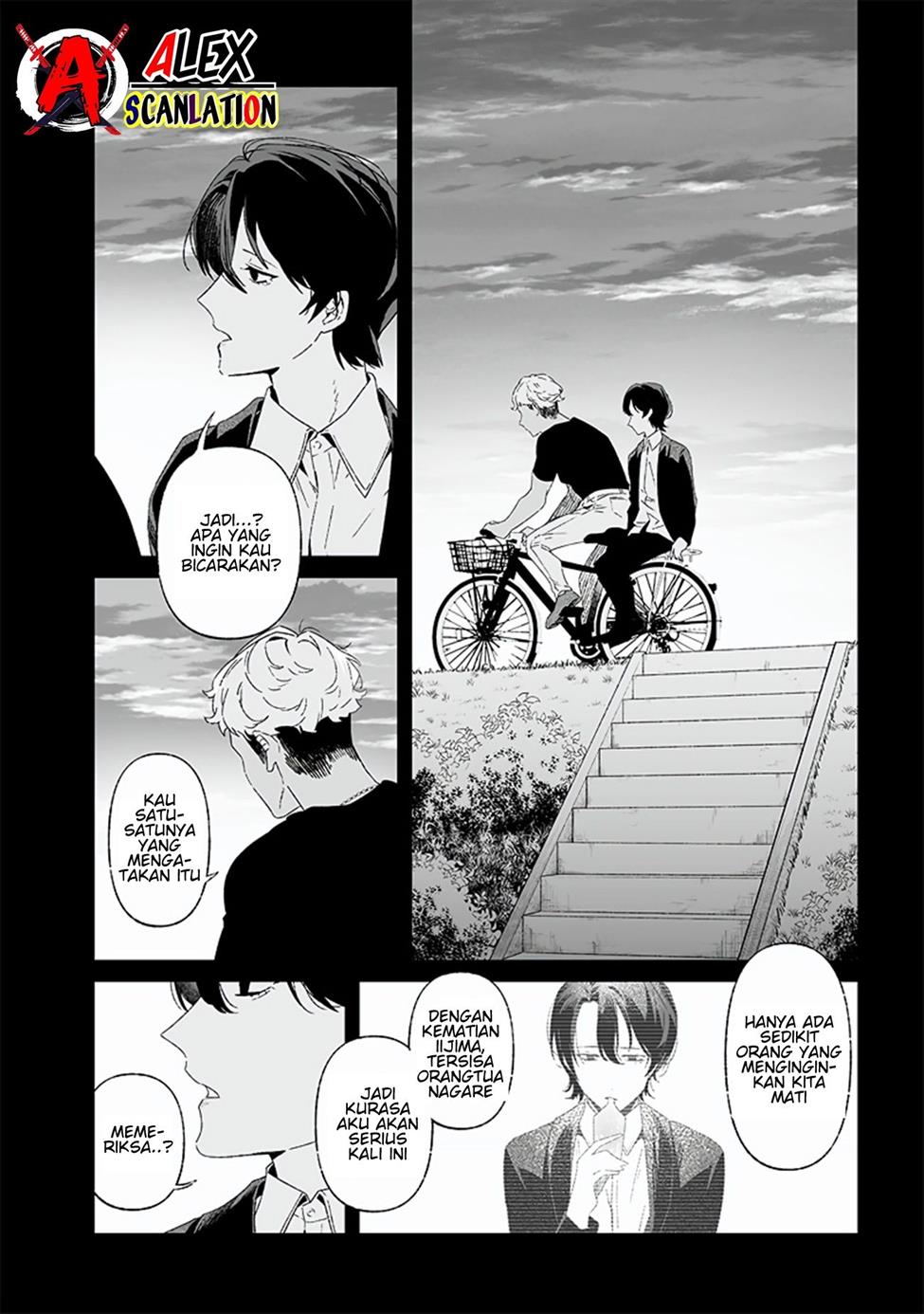 Maria no Danzai Chapter 23 Gambar 12