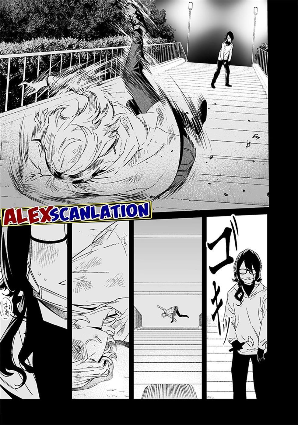 Maria no Danzai Chapter 22 Gambar 17