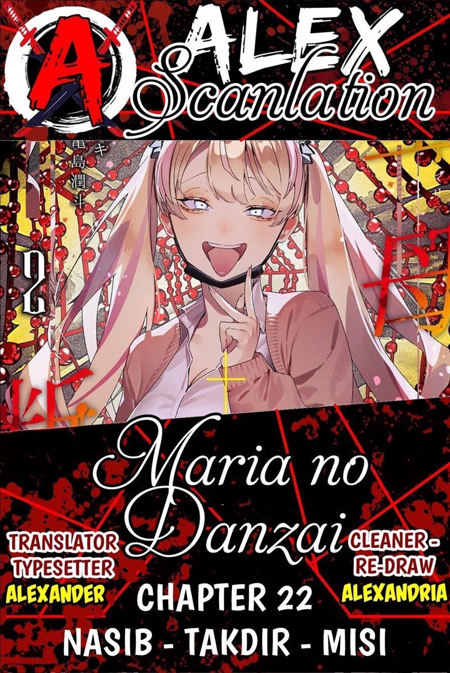 Komik Maria no Danzai Chapter 22 gambar nomor 1
