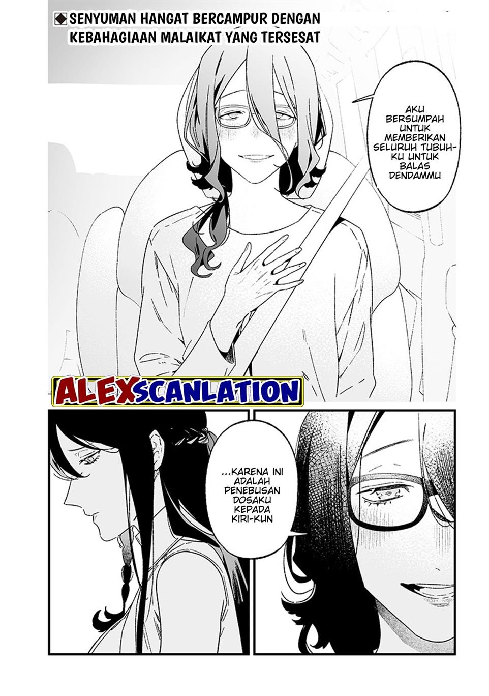 Maria no Danzai Chapter 22 Gambar 20