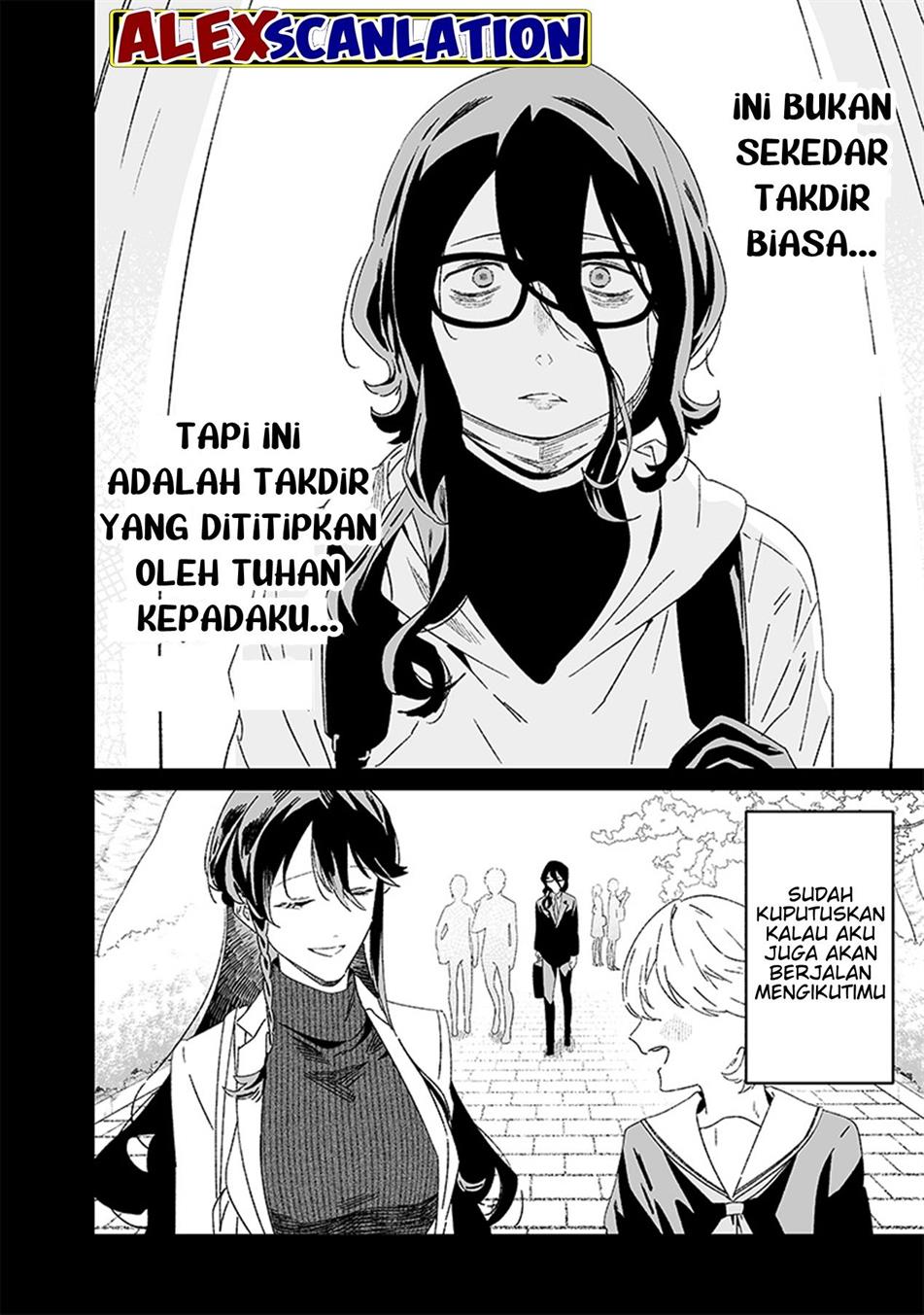 Maria no Danzai Chapter 22 Gambar 8