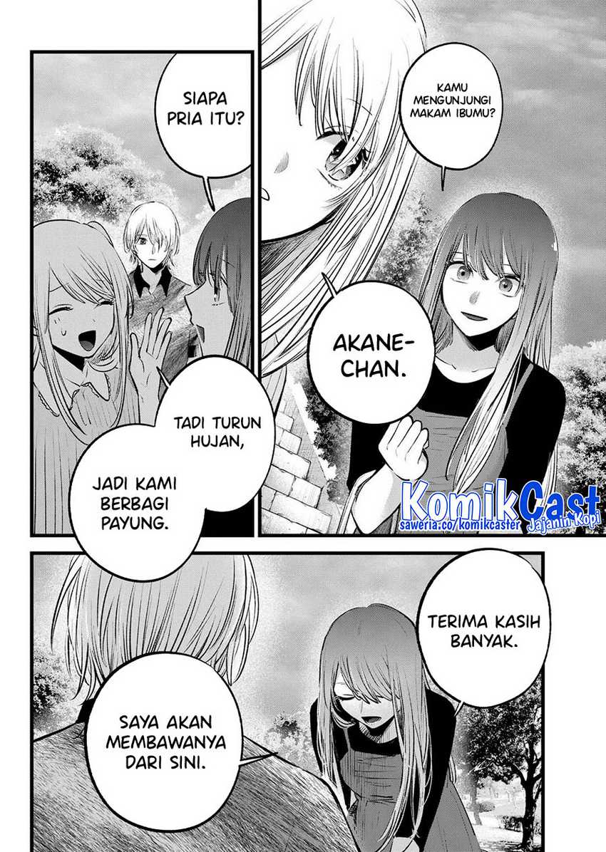 Oshi no Ko Chapter 147 Gambar 15