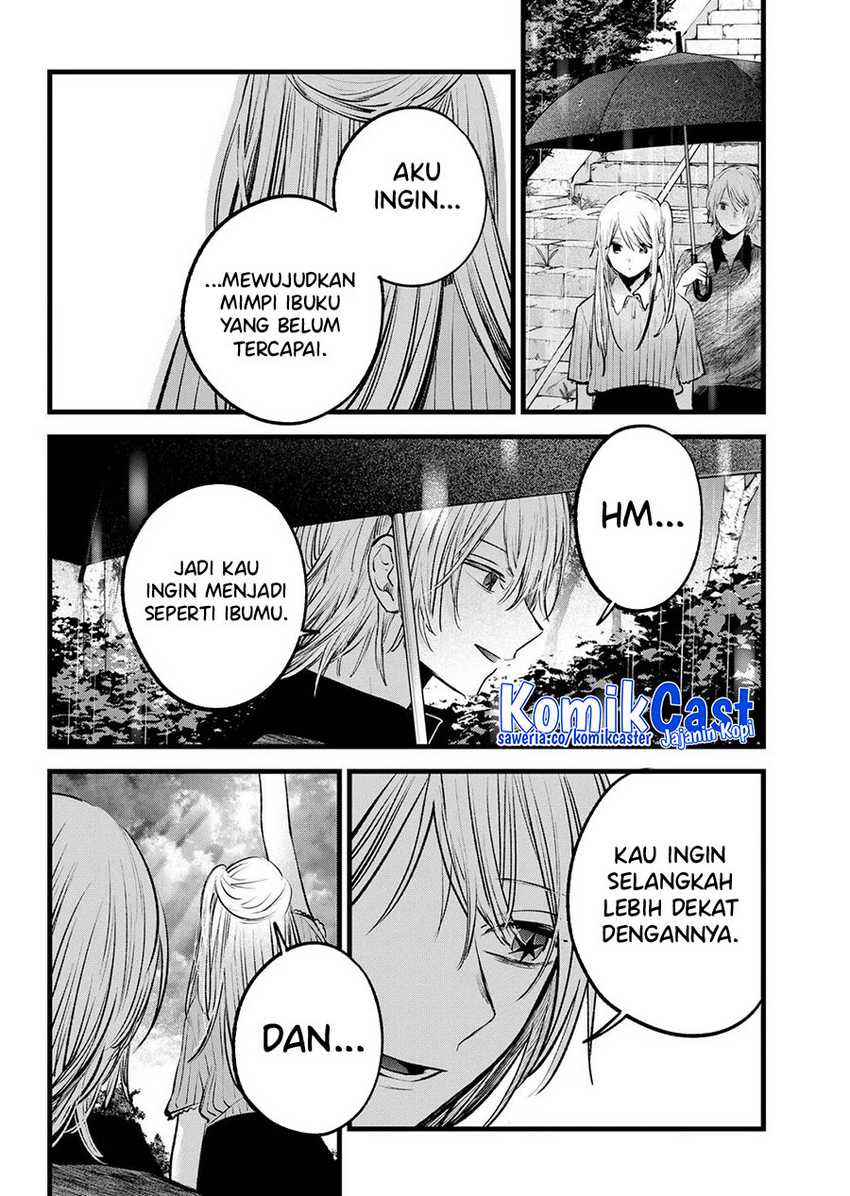 Oshi no Ko Chapter 147 Gambar 11
