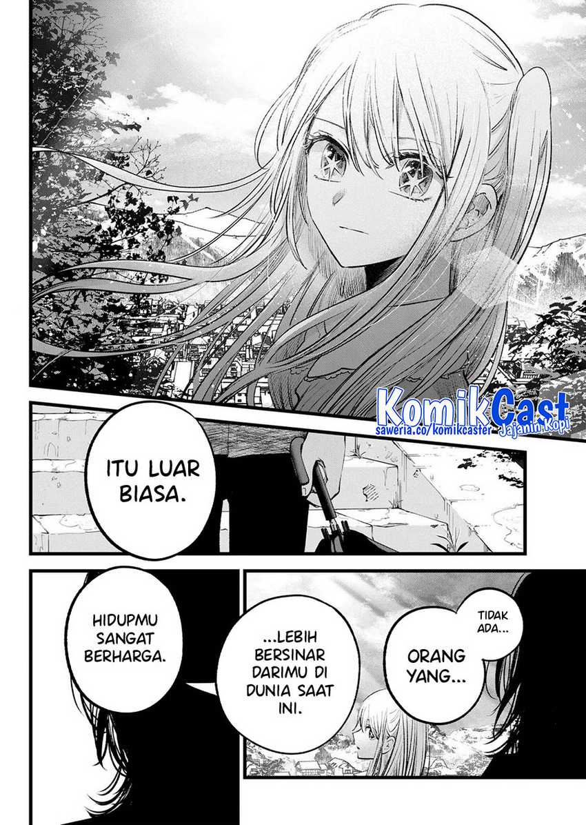 Oshi no Ko Chapter 147 Gambar 13