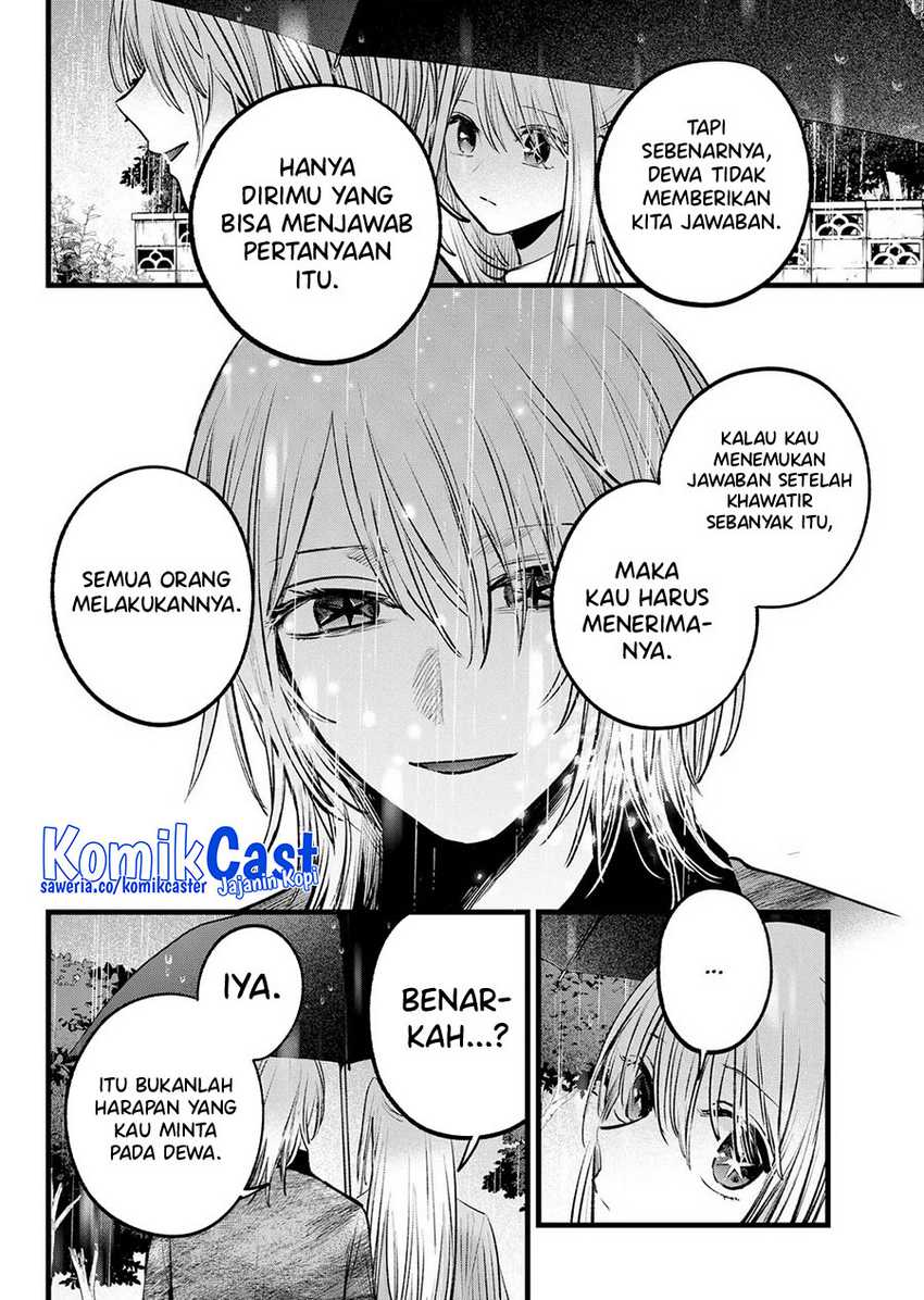 Oshi no Ko Chapter 147 Gambar 9