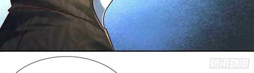 100.000 Layers Of Body Refining: I Raise All Emperor Chapter 231 Gambar 14