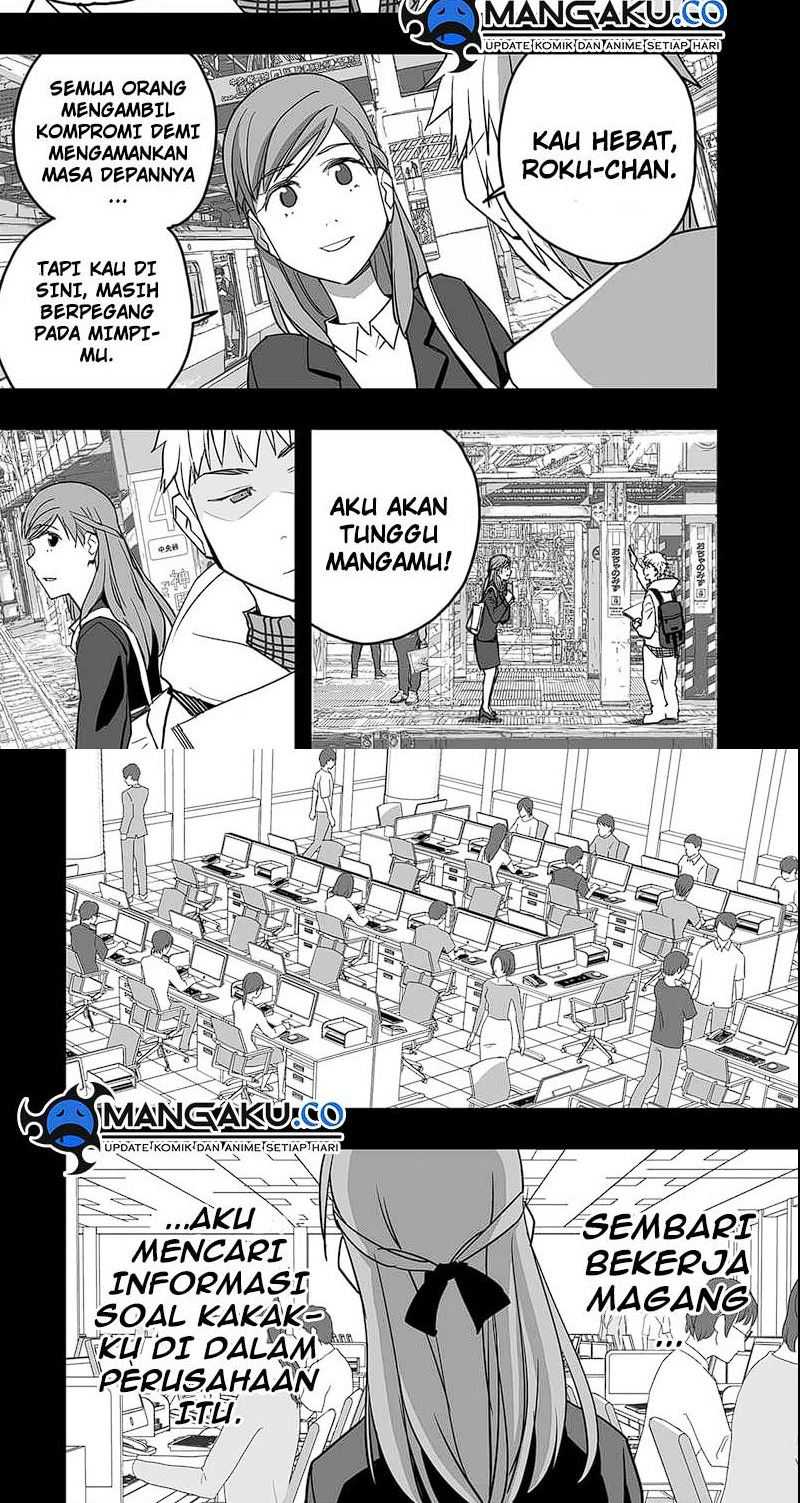 Manga The Game Devil Chapter 33.1 gambar nomor 2
