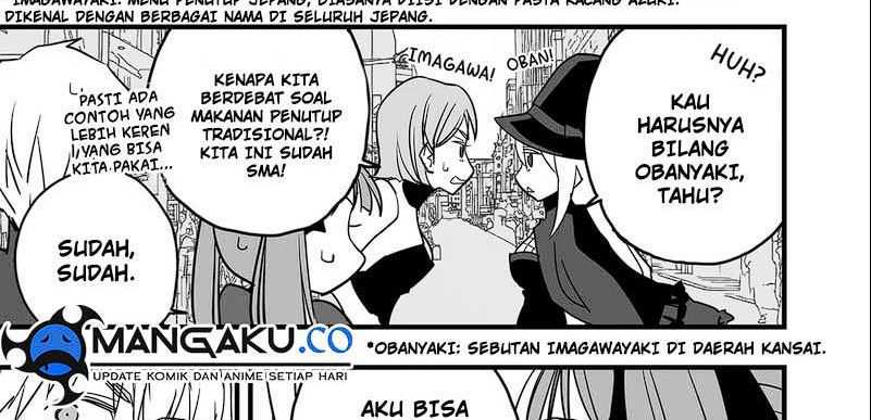 The Game Devil Chapter 32 Gambar 8