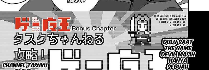 The Game Devil Chapter 31.5 Gambar 5
