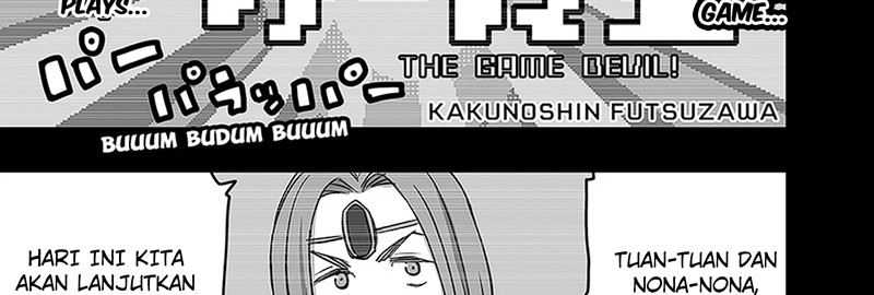 The Game Devil Chapter 31.5 Gambar 6