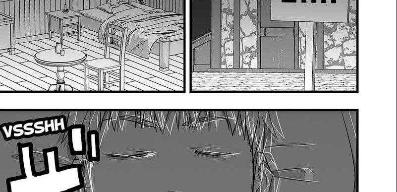 The Game Devil Chapter 31 Gambar 20