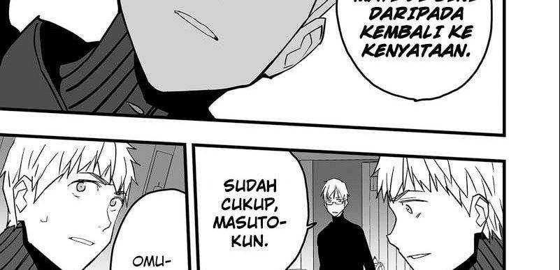 The Game Devil Chapter 31 Gambar 56