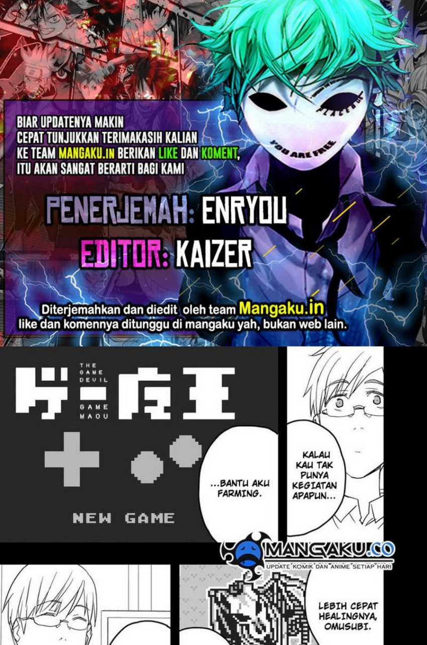 Komik The Game Devil Chapter 30.2 gambar nomor 1