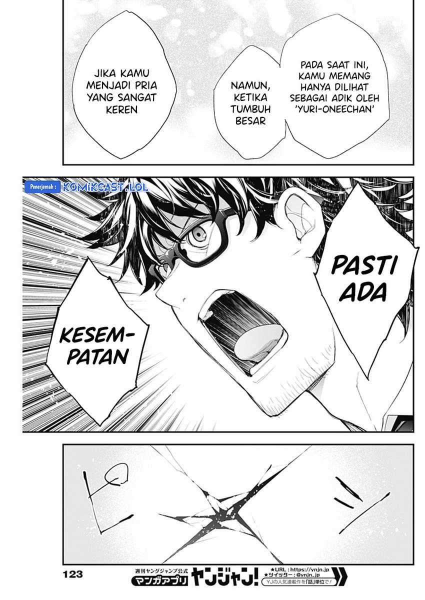 Shikisaki Shimai Wa Abakaretai Chapter 61 Gambar 10