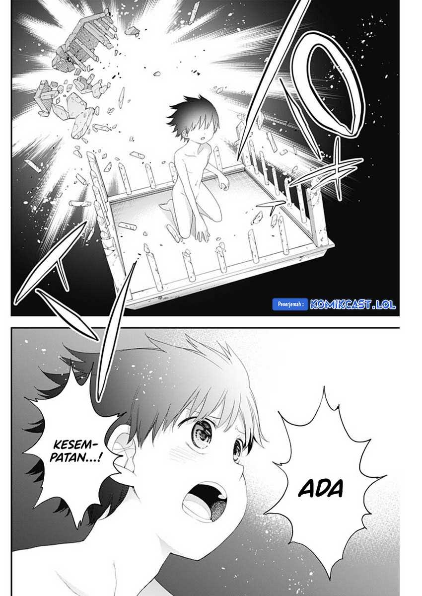 Shikisaki Shimai Wa Abakaretai Chapter 61 Gambar 11