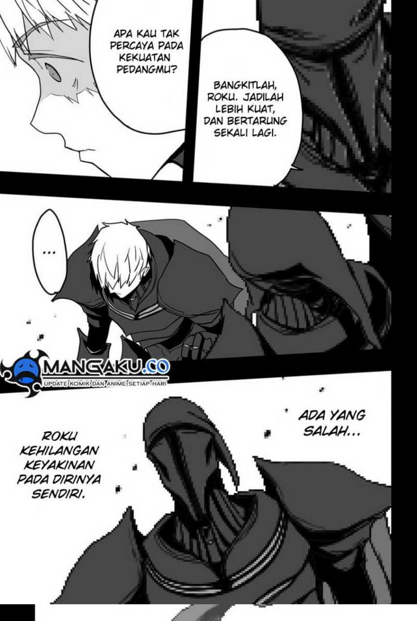 The Game Devil Chapter 26 Gambar 17