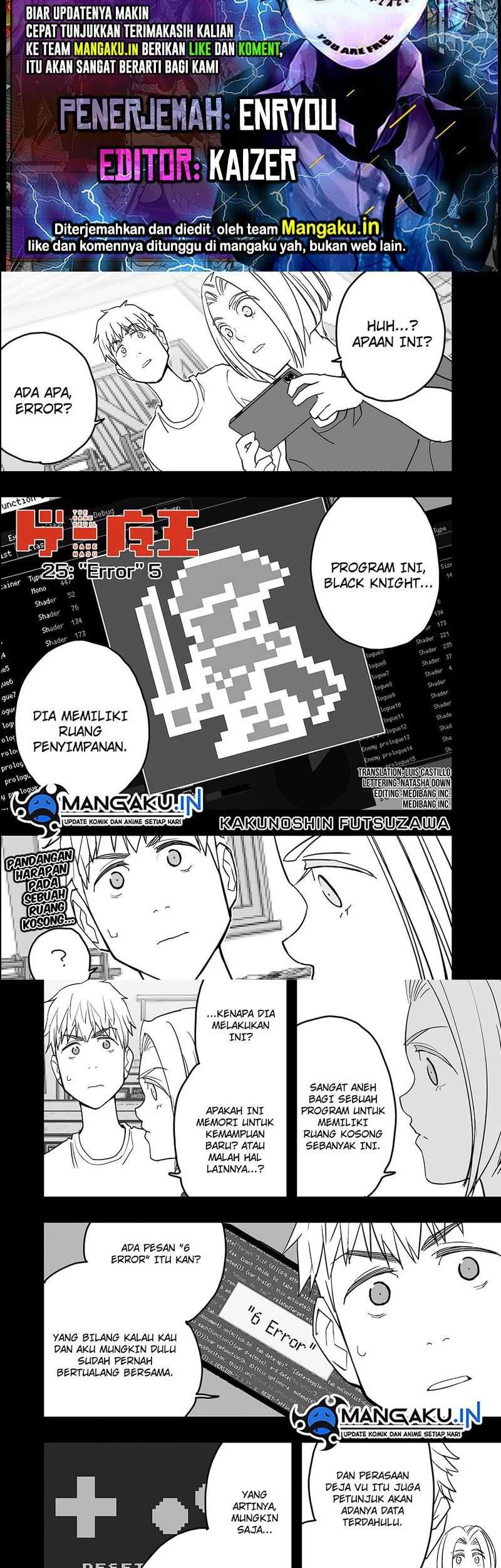 Komik The Game Devil Chapter 25 gambar nomor 1