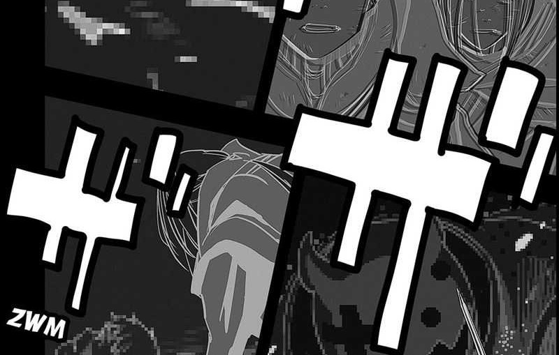 The Game Devil Chapter 25 Gambar 12