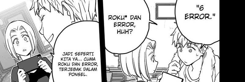 The Game Devil Chapter 24 Gambar 12